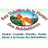 Ferme de la Belvindière