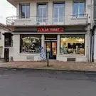 A la Toilet
