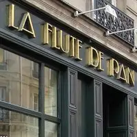 Le Flute de Pan