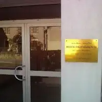 Cabinet Naudin