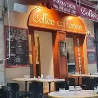 A Merenda