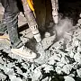 Démolition et Terrassement