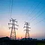 Fournisseur d'électricité