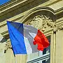Mairie
