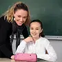 Soutien scolaire